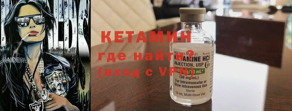 марки lsd Наволоки