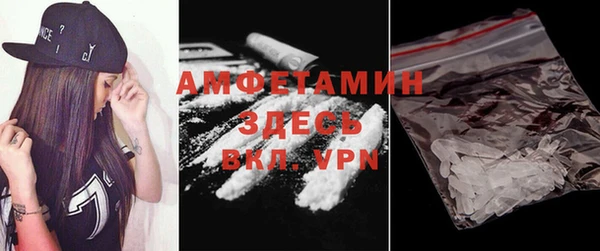 кокс Нея