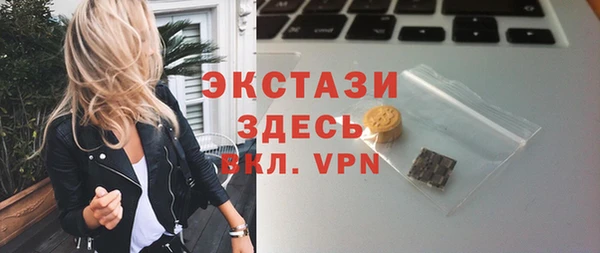марки lsd Наволоки
