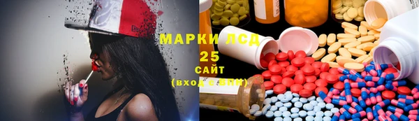 меф Навашино