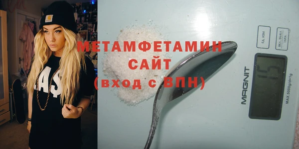 эйфоретик Надым