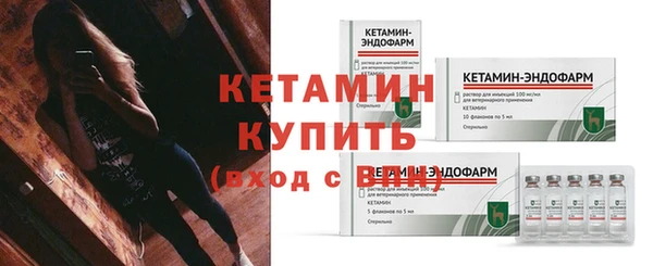 эйфоретик Надым