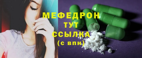 кокс Нея