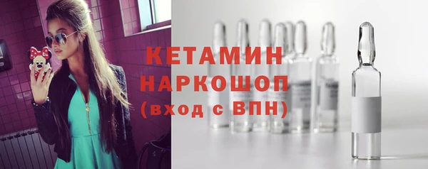 марки lsd Наволоки