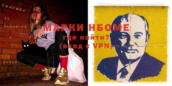 кокс Нея
