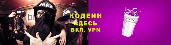 кокс Нея