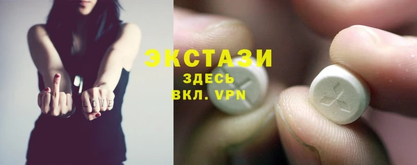меф Навашино