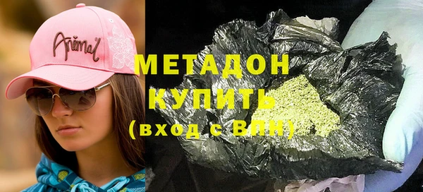 ПСИЛОЦИБИНОВЫЕ ГРИБЫ Нефтегорск
