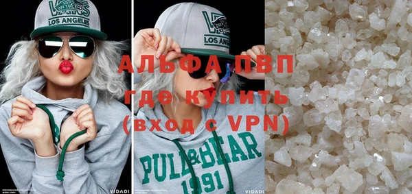марки lsd Наволоки