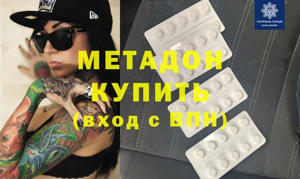 эйфоретик Надым