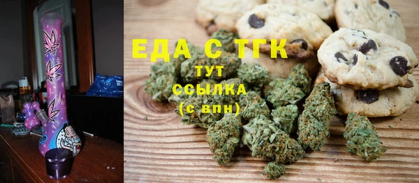 эйфоретик Надым