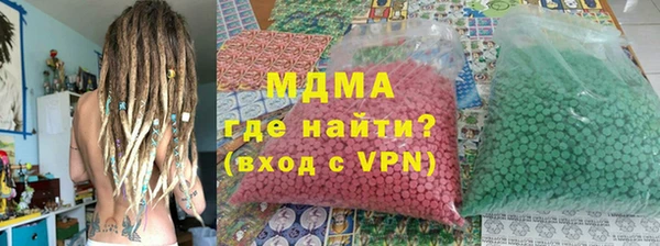 марки lsd Наволоки