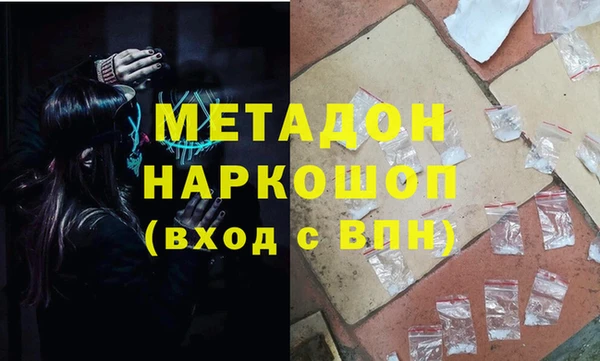 марки lsd Наволоки
