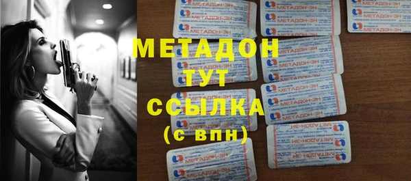ПСИЛОЦИБИНОВЫЕ ГРИБЫ Нефтегорск