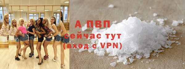 ПСИЛОЦИБИНОВЫЕ ГРИБЫ Нефтегорск