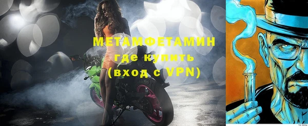 ПСИЛОЦИБИНОВЫЕ ГРИБЫ Нефтегорск