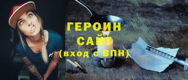 кокс Нея