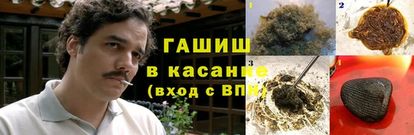 кокс Нея