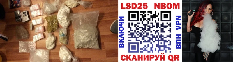 купить наркоту Талдом мега вход ЛСД экстази кислота