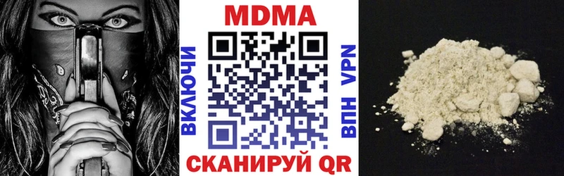 OMG зеркало  купить  цена  Талдом  MDMA кристаллы 